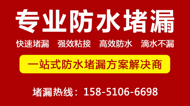 江苏涌达建工有限公司